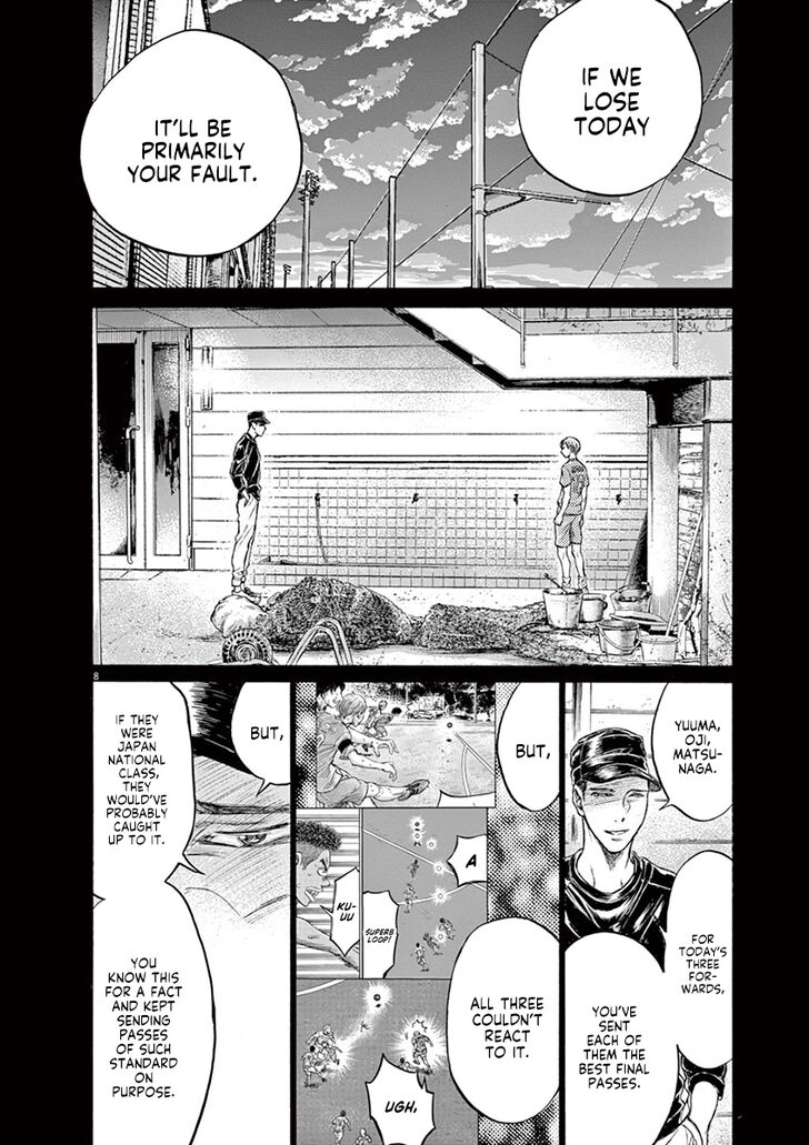 Ao Ashi, Chapter 164 image 09